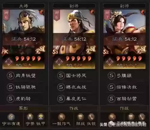 临风法师阵容(知识圣殿一场闹剧天怒法师阵容)插图1