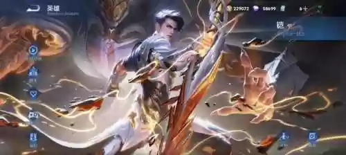 沉沦战士阵容(末日血战阵容搭配)插图2