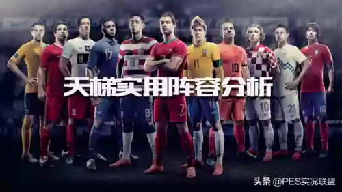 非对称阵容(对称矩阵充要条件)