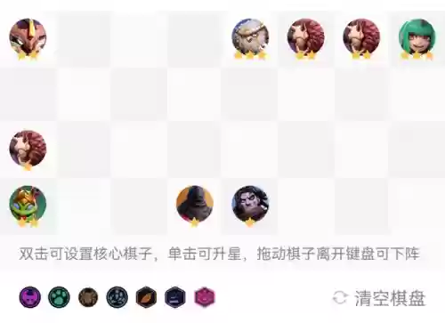 灾厄毒虫阵容(泰拉瑞亚灾厄模组boss大全)插图11