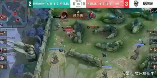 王者无阵容(王者荣耀强势阵容)插图3