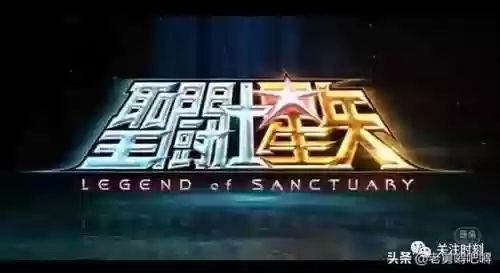 圣域传说阵容(s9滑板鞋出装及阵容搭配大全)插图1