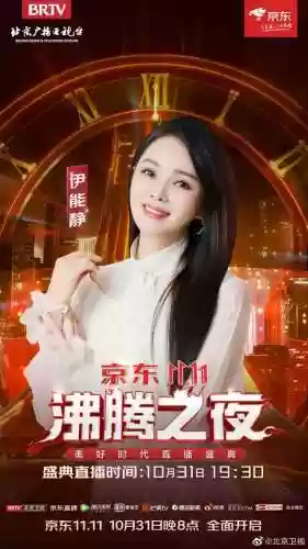 沸腾职业阵容(蒸汽之都阵容推荐)插图48