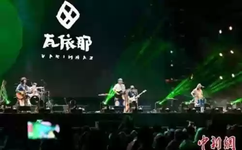 文艺之声阵容(素蒸音声部搭配阵容)