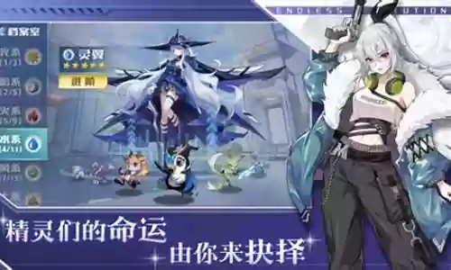 龙之岛最强阵容搭配图