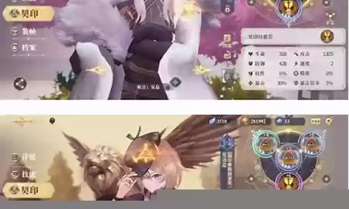 幻书启示录狐狸阵容搭配