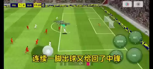 预设阵容4141(343最怕遇到什么阵型)插图2 预设阵容4141(343最怕遇到什么阵型)插图2