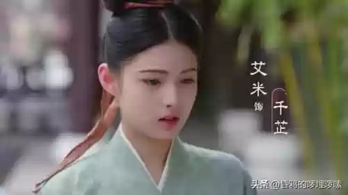 美女之王阵容(女神联盟2最强阵容)插图11