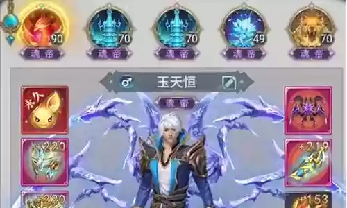 手游英雄杀最强阵容搭配