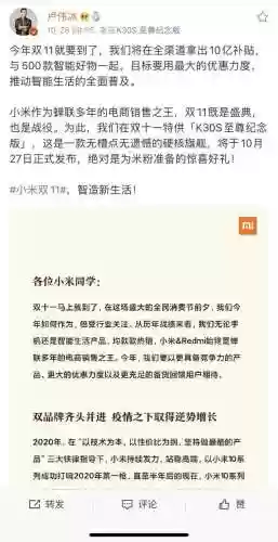 至尊11阵容(涅槃重生第5阵容搭配图最新)