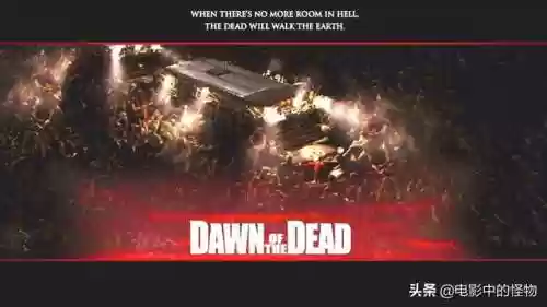 丧尸黎明阵容(又一个僵尸幸存者最佳阵容)插图6 丧尸黎明阵容(又一个僵尸幸存者最佳阵容)插图6