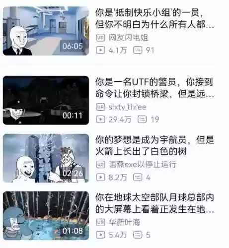 直面灾厄阵容(灾厄配什么mod)插图10