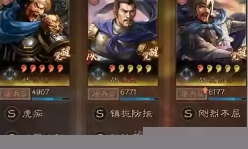 满宠许褚阵容怎么搭配