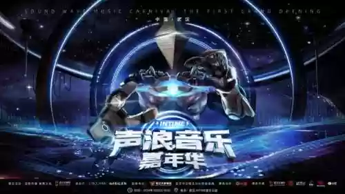 17组阵容(17—20通关阵容推荐)插图10 17组阵容(17—20通关阵容推荐)插图10