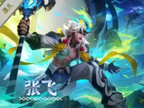 无脑王者阵容(王者荣耀强势阵容)插图2