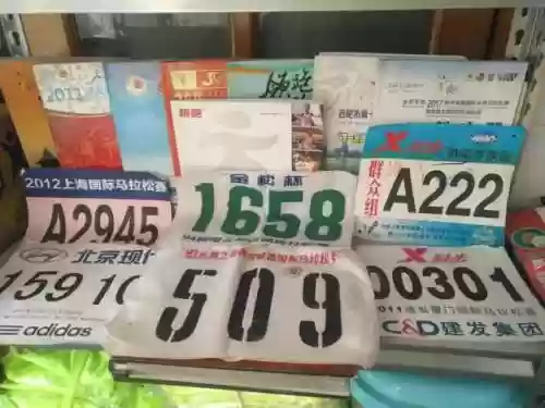 北城最大阵容(孤城夜神加入哪个阵营好)插图8
