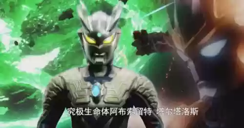 银河奥特曼阵容(奥特银河格斗2有哪些奥特曼)