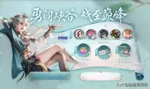 机器狐狸阵容(云顶狐狸主C阵容)插图4 机器狐狸阵容(云顶狐狸主C阵容)插图4