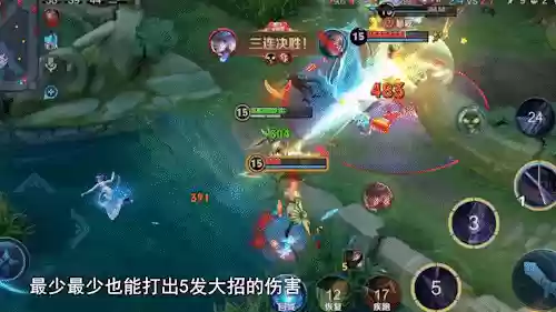马超双边阵容(马超怎么搭配阵容)插图10