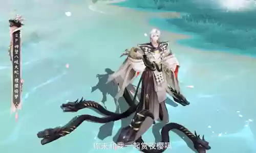 樱花皮肤阵容(西洋棋皮肤最佳阵容)插图3
