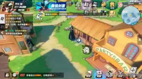 风车桶阵容(风火阵容怎么搭配)插图5