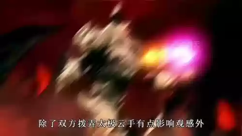 迦摩天阵容(云顶之弈最新阵容登神天使)插图3