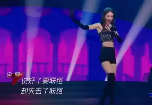成团夜阵容(神将乱斗团中v最强阵容搭配)插图17