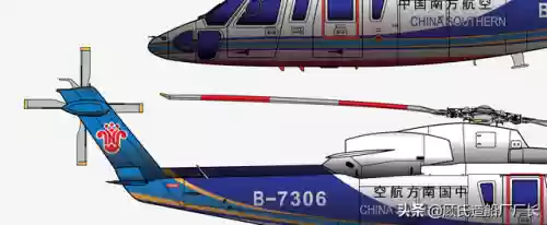 5312阵容实况(实况足球4222阵容推荐)插图9