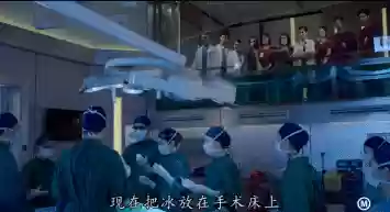 黑金医生阵容(火毒队最强阵容)插图15