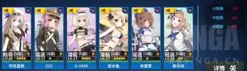 驱逐战役阵容(魔灵召唤占领战防守阵容)插图5