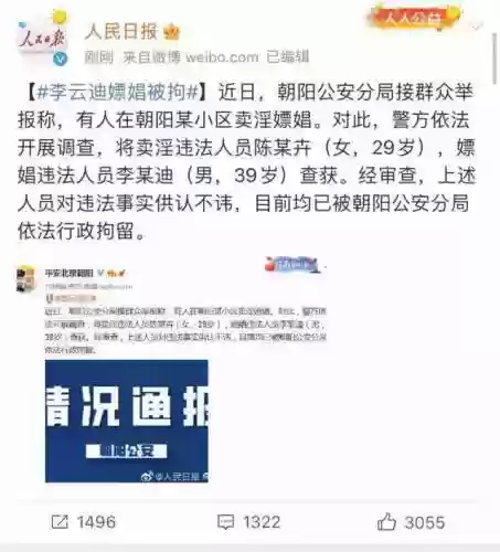 最惨综艺阵容(好看又冷门的综艺节目)插图14