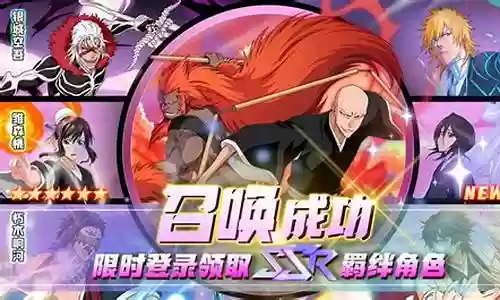 月牙天冲手游阵容搭配