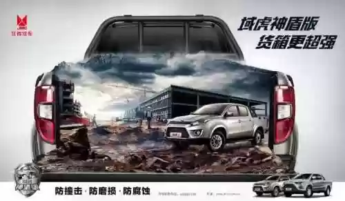 皮卡队长阵容(皮卡配合什么兵种好)插图20