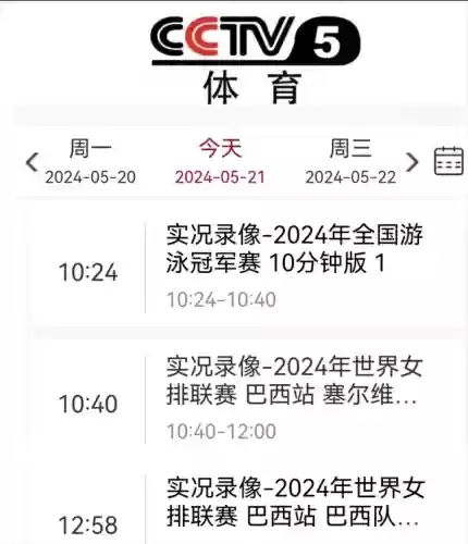 阵容出击英文(王者荣耀关键抢夺英文)插图2 阵容出击英文(王者荣耀关键抢夺英文)插图2