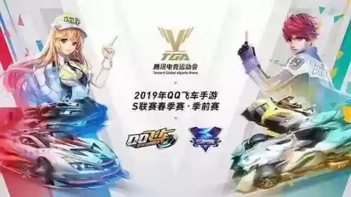 王者飞车阵容(王者荣耀最佳阵容搭配)
