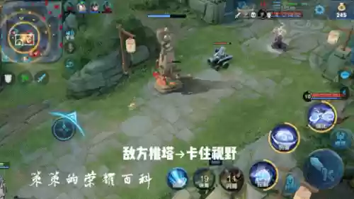 西施对线阵容(西施连招技巧顺序)插图14