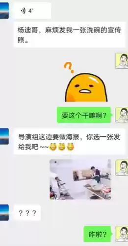朱时茂春晚阵容(小品演员朱时茂简历)插图8