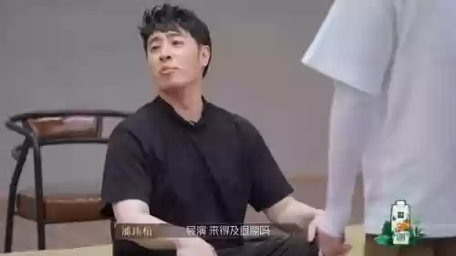 剥离式阵容(离吞紧阵容详解)插图2