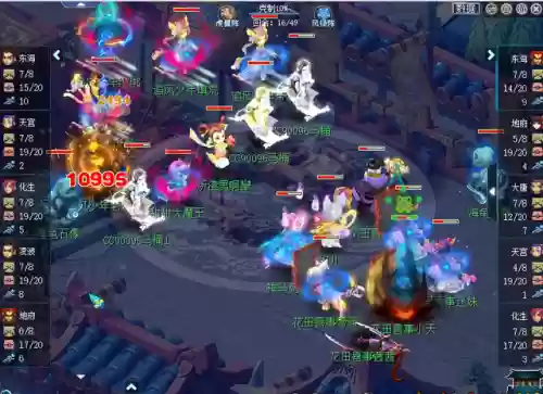神威国标阵容(神将什么阵容)插图2