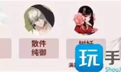 修罗猎阵容搭配