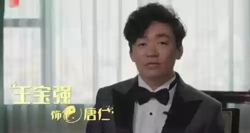 大神探阵容(大内密探007)