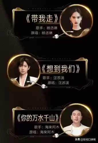玫瑰的阵容(梅兰妮的阵容选择)插图2
