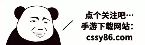 绝情塔阵容(云顶之弈版本最强阵容)插图14