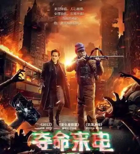 极地寒流阵容(无尽挑战阵容搭配)插图2 极地寒流阵容(无尽挑战阵容搭配)插图2