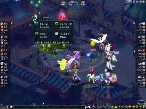 精锐比武阵容(最新赛季六神盾使配合什么阵容)插图13