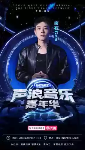 17组阵容(17—20通关阵容推荐)插图9 17组阵容(17—20通关阵容推荐)插图9