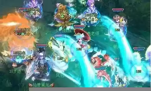 多物理阵容搭配