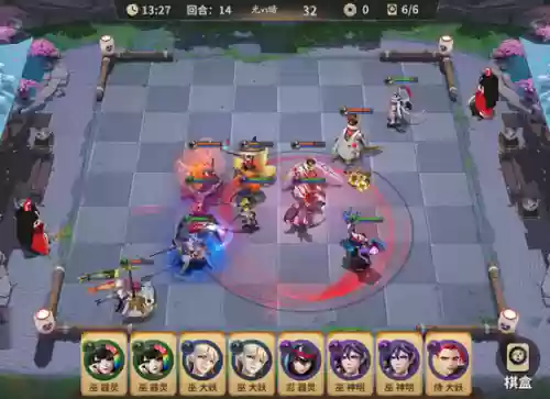 麻将棋 阵容(象棋阵容怎么摆)插图12