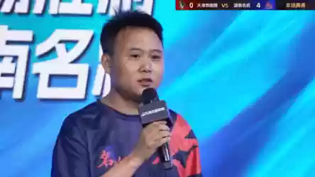湖南洪江阵容(洪湖赤卫队洪湖水浪打浪)插图5