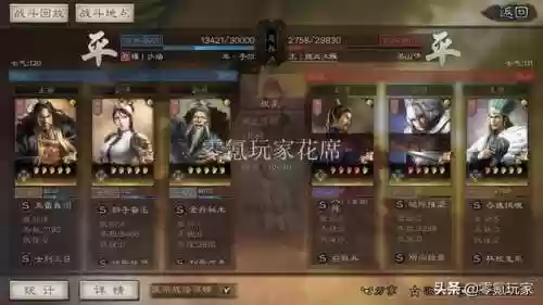 狮子阵容推荐(狮子座最搭的星座)插图6 狮子阵容推荐(狮子座最搭的星座)插图6
